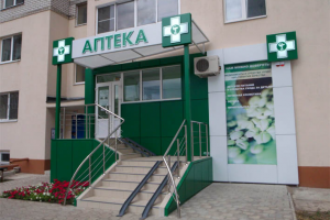 оформление входной группы аптеки