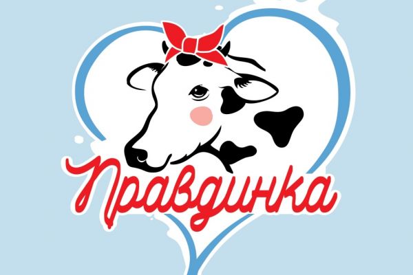 Логотип и упаковка молочной продукции ЗАО "Правдинка"