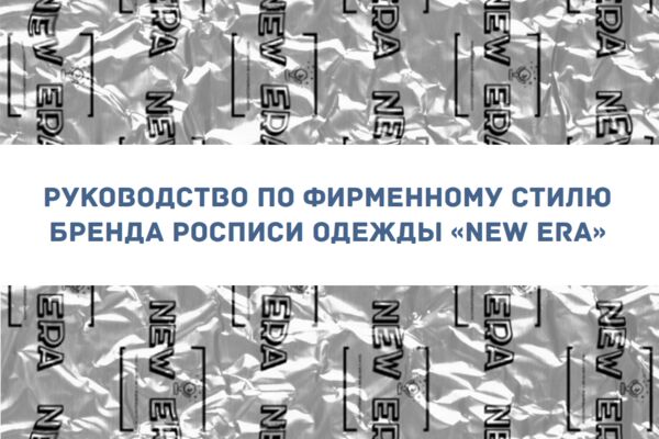 2025-06-22_19-23-17.png