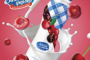 Визуализация молочной продукции компании "Залесский фермер"