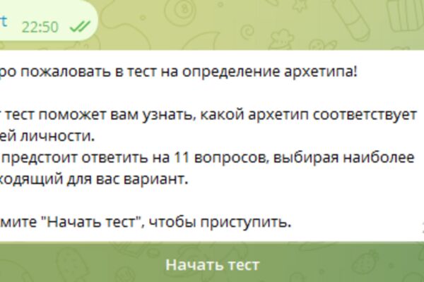 Screenshot_9 (1).png