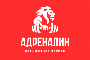 Разработка логотипа для сети фитнес-клубов Адреналин