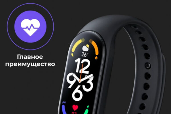 Мои первые клиенты