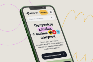 Кешбэк сервис YouCash