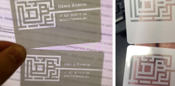 Denis Babkin.jpg