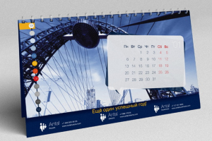 календарь "домик" Antal Russia