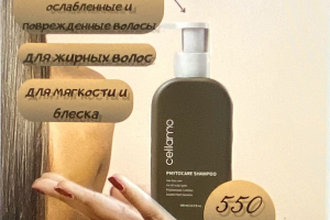 Разработка вб карточек