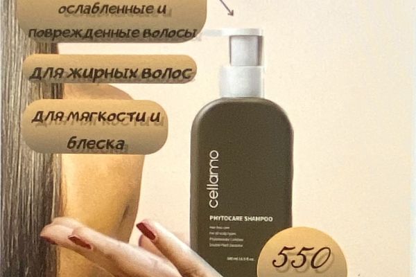 Разработка вб карточек