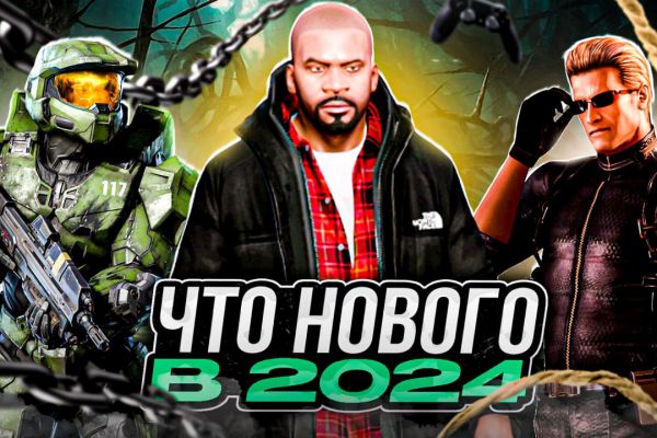 Превью на YouTube