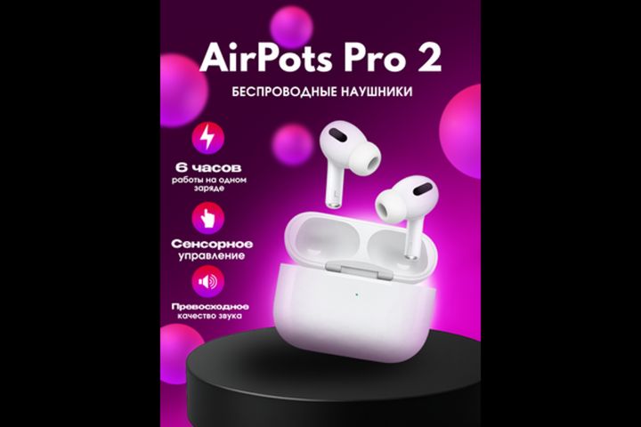 Создание карточек для маркетплейсов - 5487541