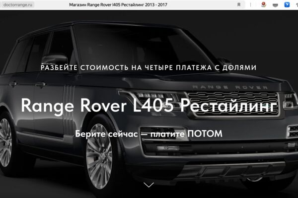 Снимок экрана 2025-06-24 в 13.21.57.png