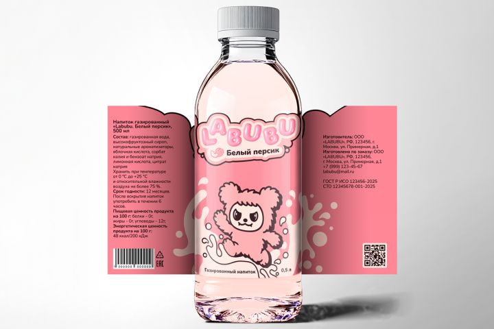 Создам креативную упаковку или этикетку для вашего продукта - 5488024