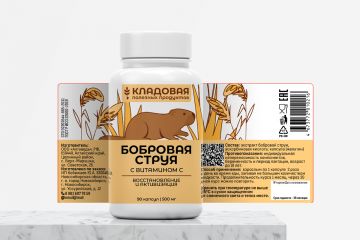 Создам креативную упаковку или этикетку для вашего продукта