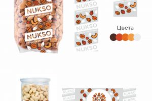 NUKSO
