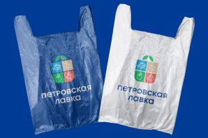 ПЕТРОВСКАЯ ЛАВКА9