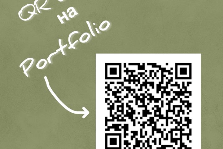 Креативный копирайтер - 5488262