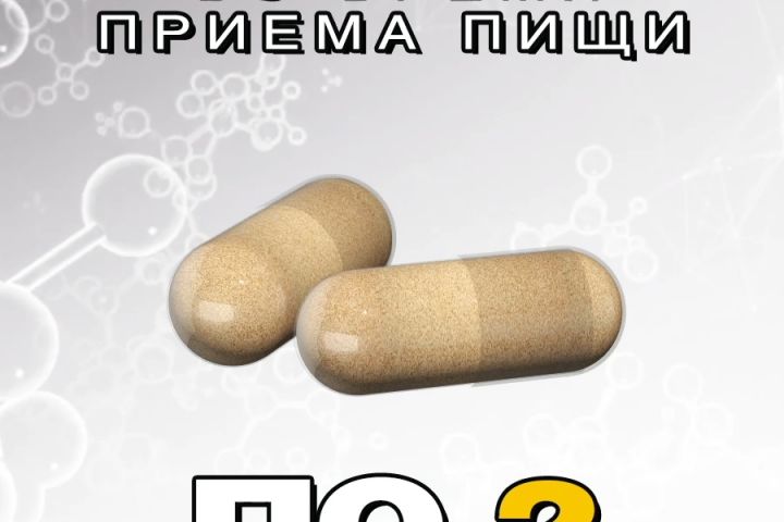 Видеокарточка для маркетплейса - 5488282