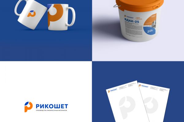 Логотип, фирменный стиль