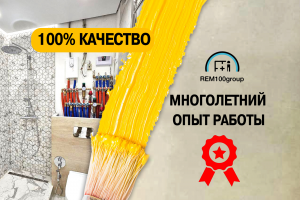 Карточки авито