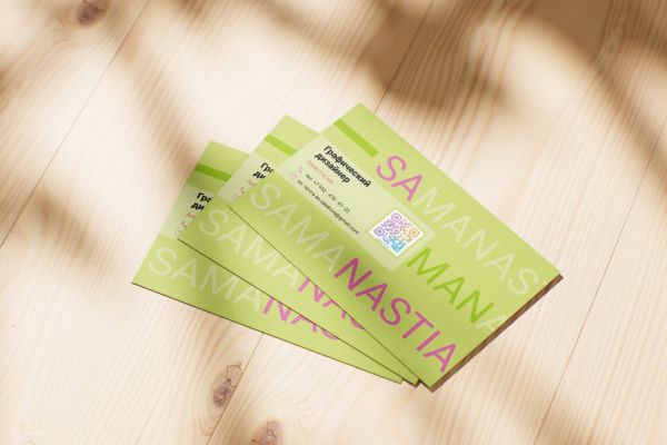 Визуализация  визитки