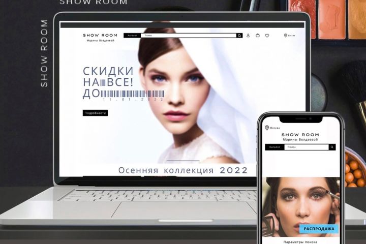 Дизайн лендинга, сайта, интернет-магазина или мобильного приложения на Fgima - 5488570