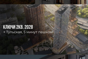 Оформление сторис для агентства недвижимости