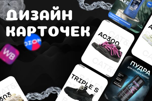 ОБЛОЖКА ДЛЯ КВОРКА.png