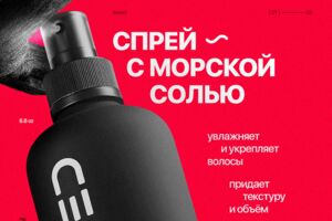 Вложение 