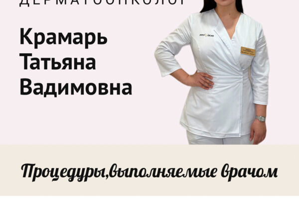 kramartv.ru
