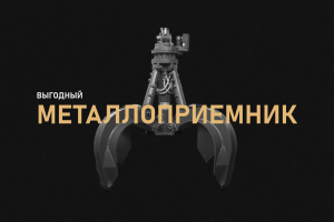 Создание дизайна