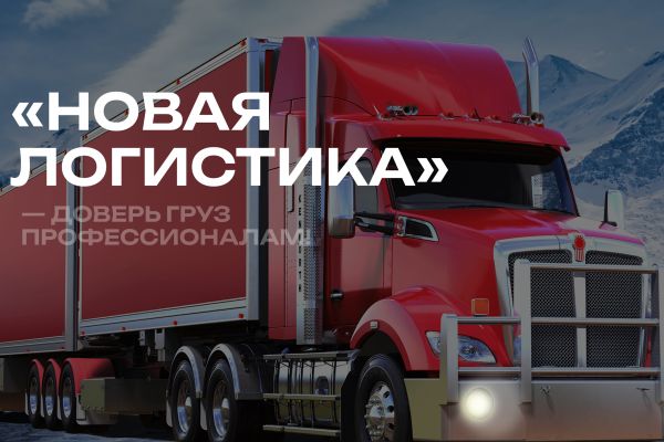 Разработка сайта на Tilda