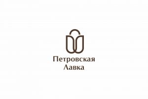 Петровская Лавка_2