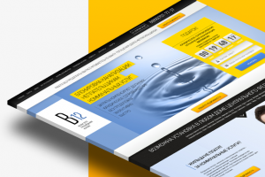 B12 (Блокировка канализации)