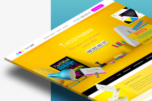 Сайт "PRINT ART"