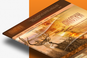 Сайт "Милотичи"