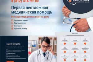 x2-17-2-3-2-1-1-14-1.png.pagespeed.ic.U-MWAY34XA