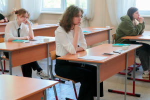 Таргет в ВК. Подготовка к ЕГЭ по математике
