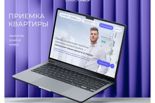 обложка.png