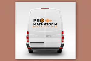 Логотип для магазина автозвука