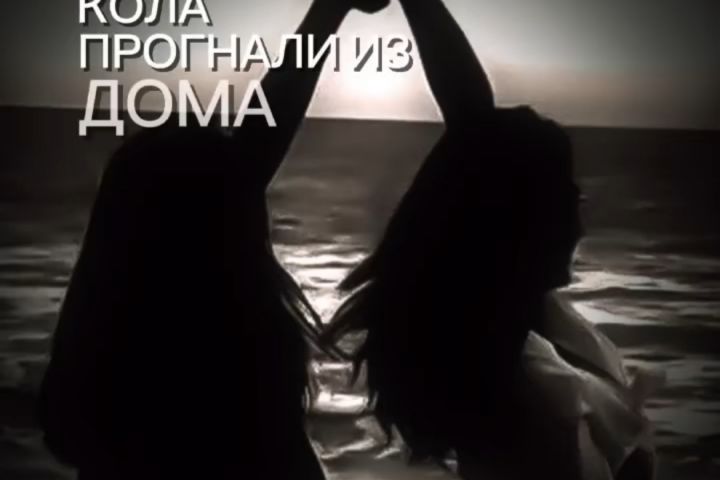 Монтаж видео