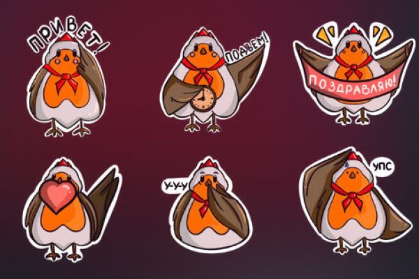 Стикеры, эмоджи