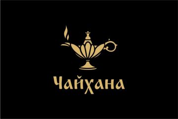 Логотип Чайхана