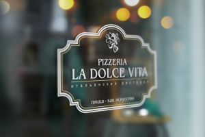La Dolce Vita (Кафе)