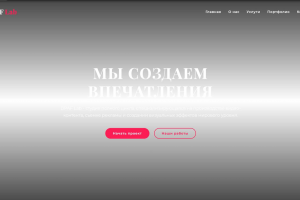 сайт для видео продакшна DPAF LAB