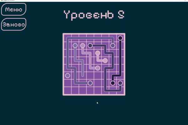 скрин2.png
