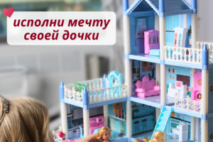 Редизайн