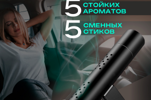 Инфографика МП