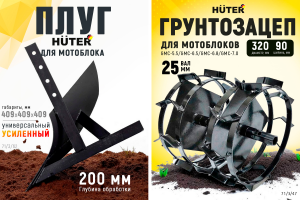 Инфографика МП