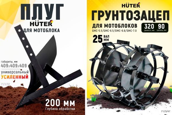 Инфографика МП