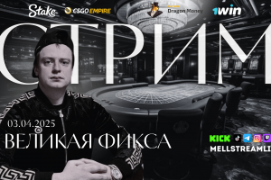 Привью видео